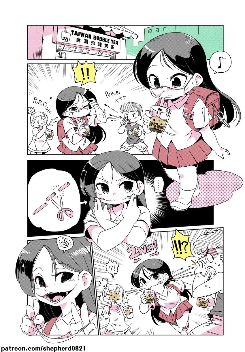 kuchisake-onna and kiri (japanese urban legends and 1 more) drawn by shepherd0821