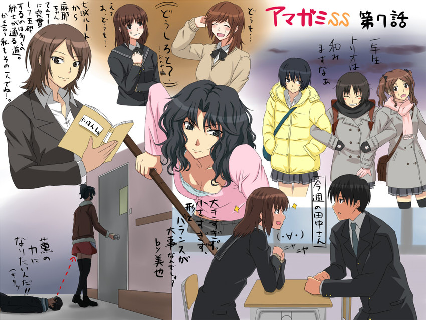 nanasaki ai, tanamachi kaoru, tachibana miya, sakurai rihoko, nakata sae, and 3 more (amagami) drawn by toki_(tokihakashi)