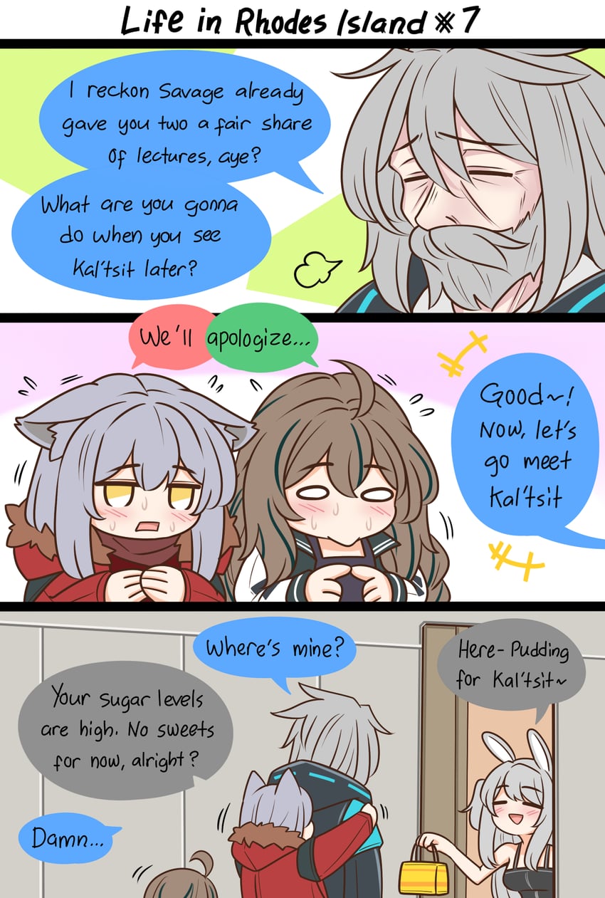 doctor, male doctor, projekt red, old man, savage, and 1 more (arknights) drawn by guin_guin