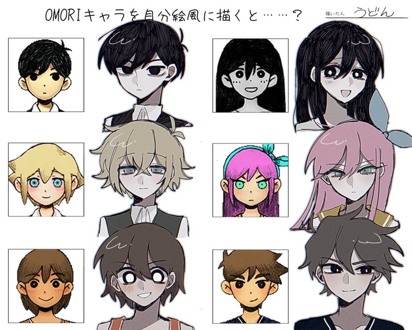 sunny, basil, mari, aubrey, kel, and 1 more (omori) drawn by u_donburi