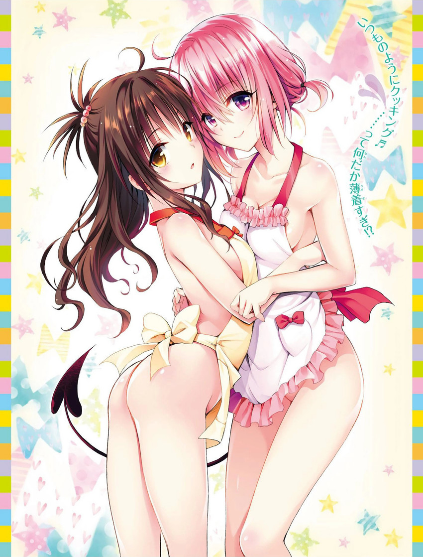yuuki mikan and momo velia deviluke (to love-ru) drawn by yabuki_kentarou