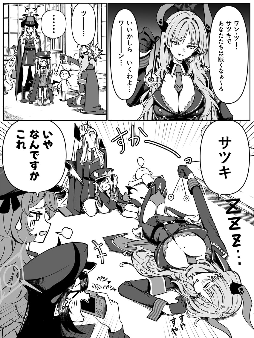 sensei, doodle sensei, ibuki, iroha, satsuki, and 2 more (blue archive and 1 more) drawn by 4_m_lacra