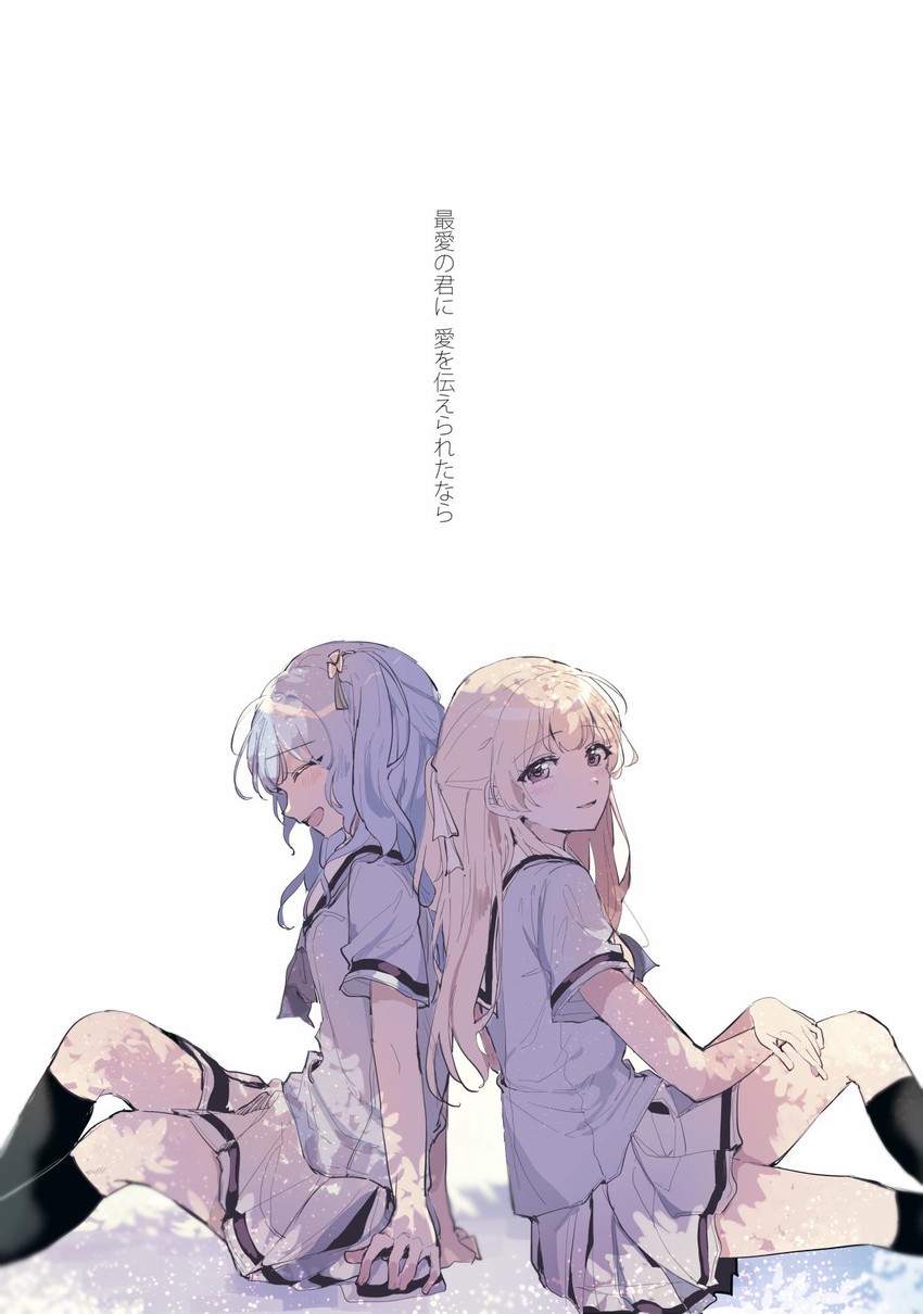 matsubara kanon and shirasagi chisato (bang dream!) drawn by kyudoli