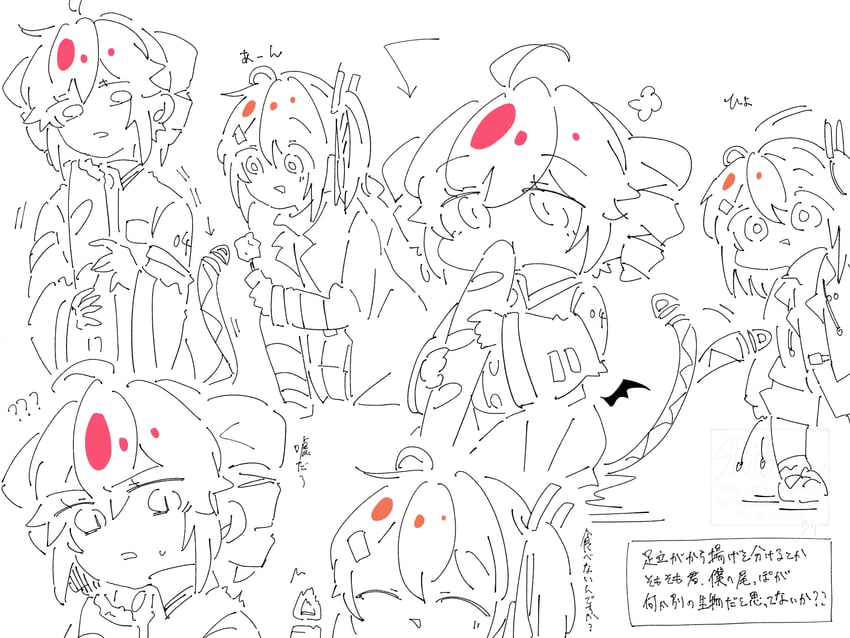 kasane teto and adachi rei (utau and 1 more) drawn by urano_shibano