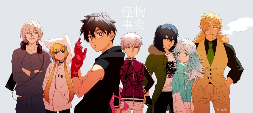 kusaka kabane, kon, iwakiyamayukisatoshironanogojuurokushi akira, tademaru shiki, inugami kohachi, and 2 more (kemono jihen) drawn by saiba_(henrietta)