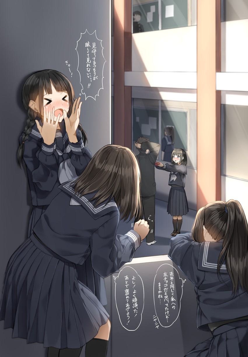 original drawn by pentagon_(railgun_ky1206)