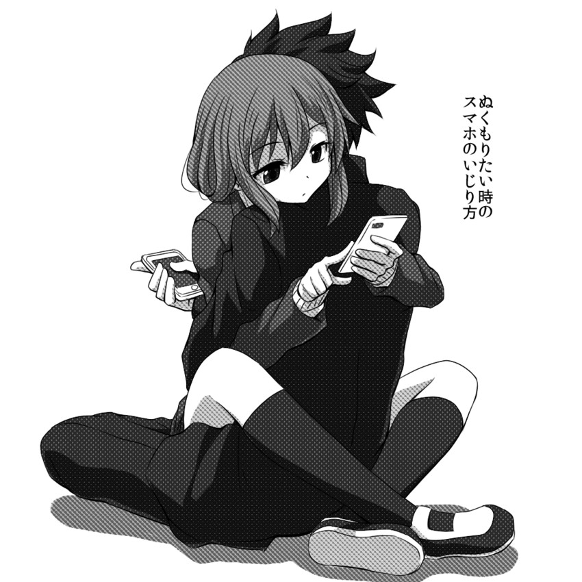gotoba sora and sanada tatsuki (innocent red) drawn by watarui