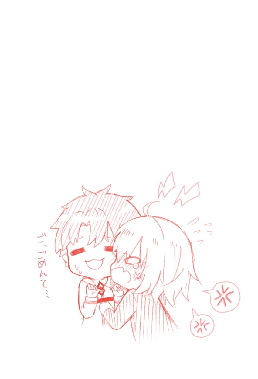 fujimaru ritsuka and jeanne d'arc alter (fate and 1 more) drawn by rikaya010203