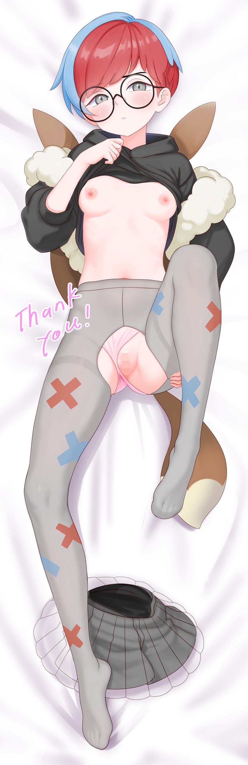 penny (pokemon and 1 more) drawn by got0_naisho