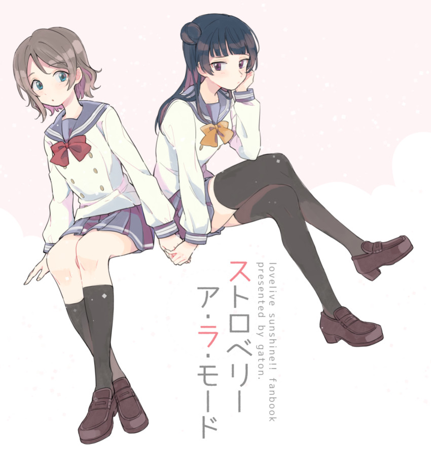 watanabe you and tsushima yoshiko (love live! and 1 more) drawn by yuzuhara_moke
