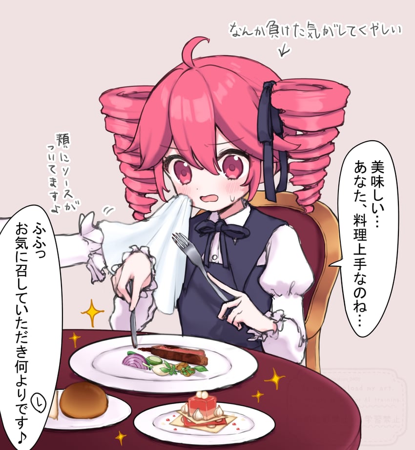kasane teto and adachi rei (utau and 2 more) drawn by shirai_sahuni