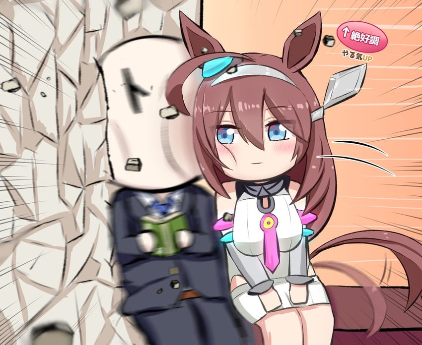 trainer and mihono bourbon (umamusume and 1 more) drawn by kumagitsune