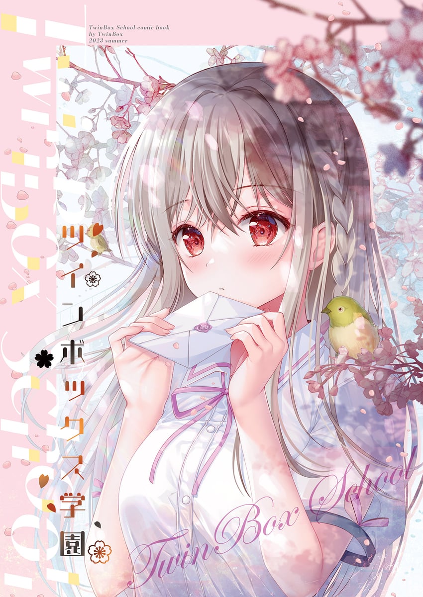 maeda shiori (twinbox school) drawn by sousouman