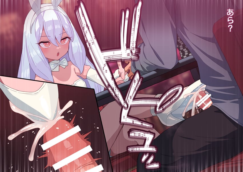 original drawn by robo_mikan