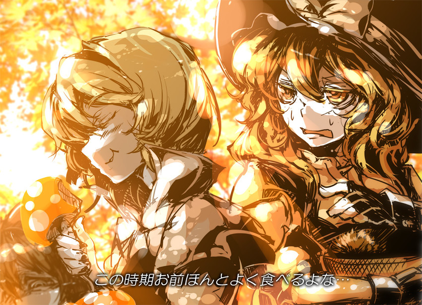 hakurei reimu, kirisame marisa, and alice margatroid (touhou) drawn by neichiru
