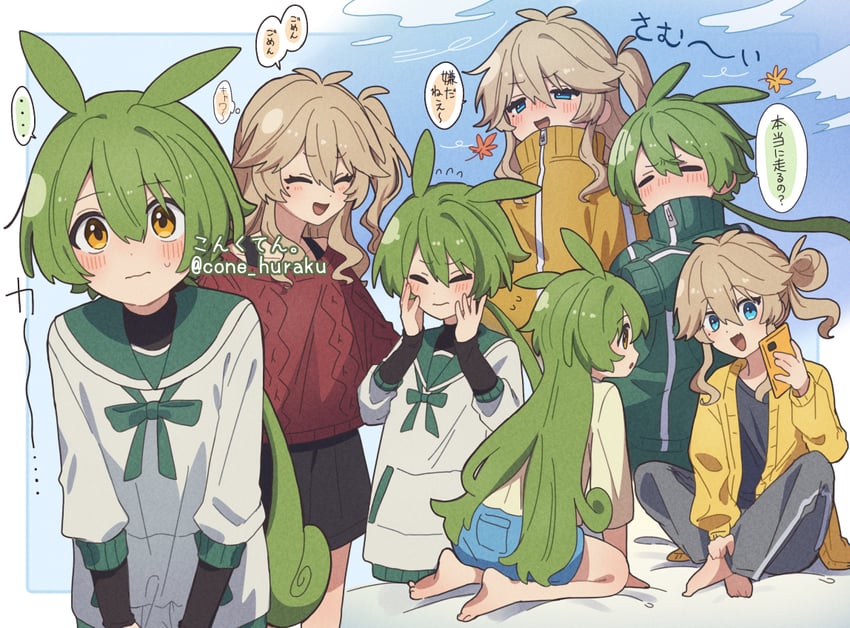 zundamon and kasukabe tsumugi (voicevox) drawn by corn_kuten