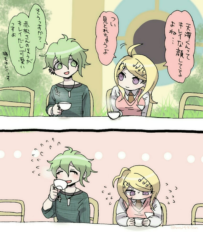 akamatsu kaede and amami rantaro (danganronpa and 1 more) drawn by mufksin