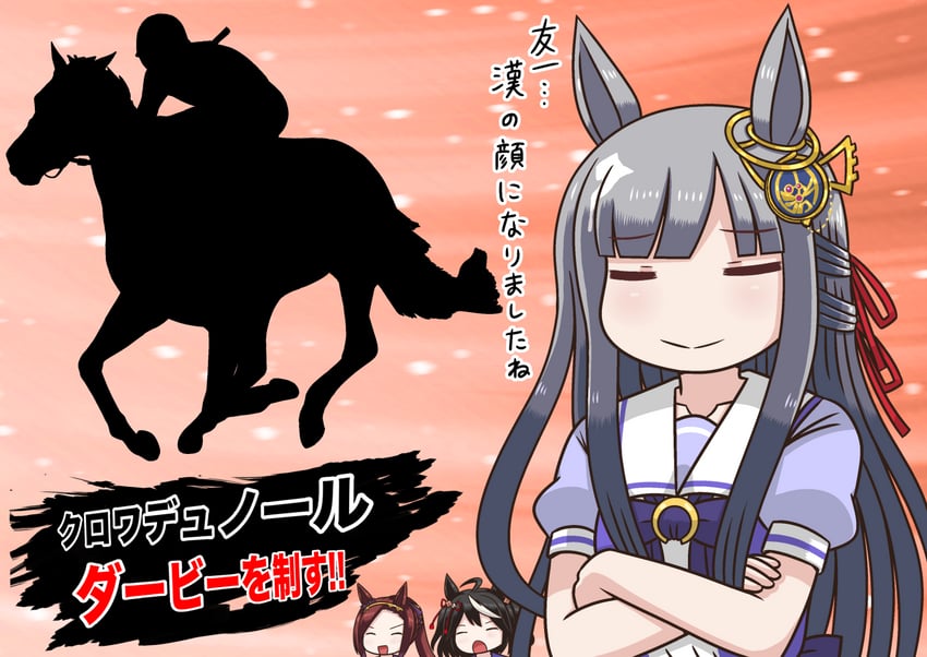 kitasan black, sakura bakushin o, chrono genesis, and croix du nord (umamusume and 2 more) drawn by poinikusu