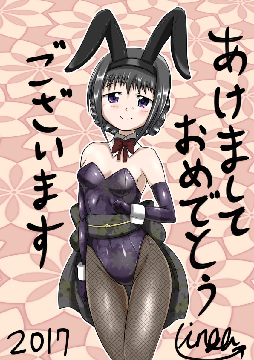 akemi homura (mahou shoujo madoka magica) drawn by ginga_(frontier)