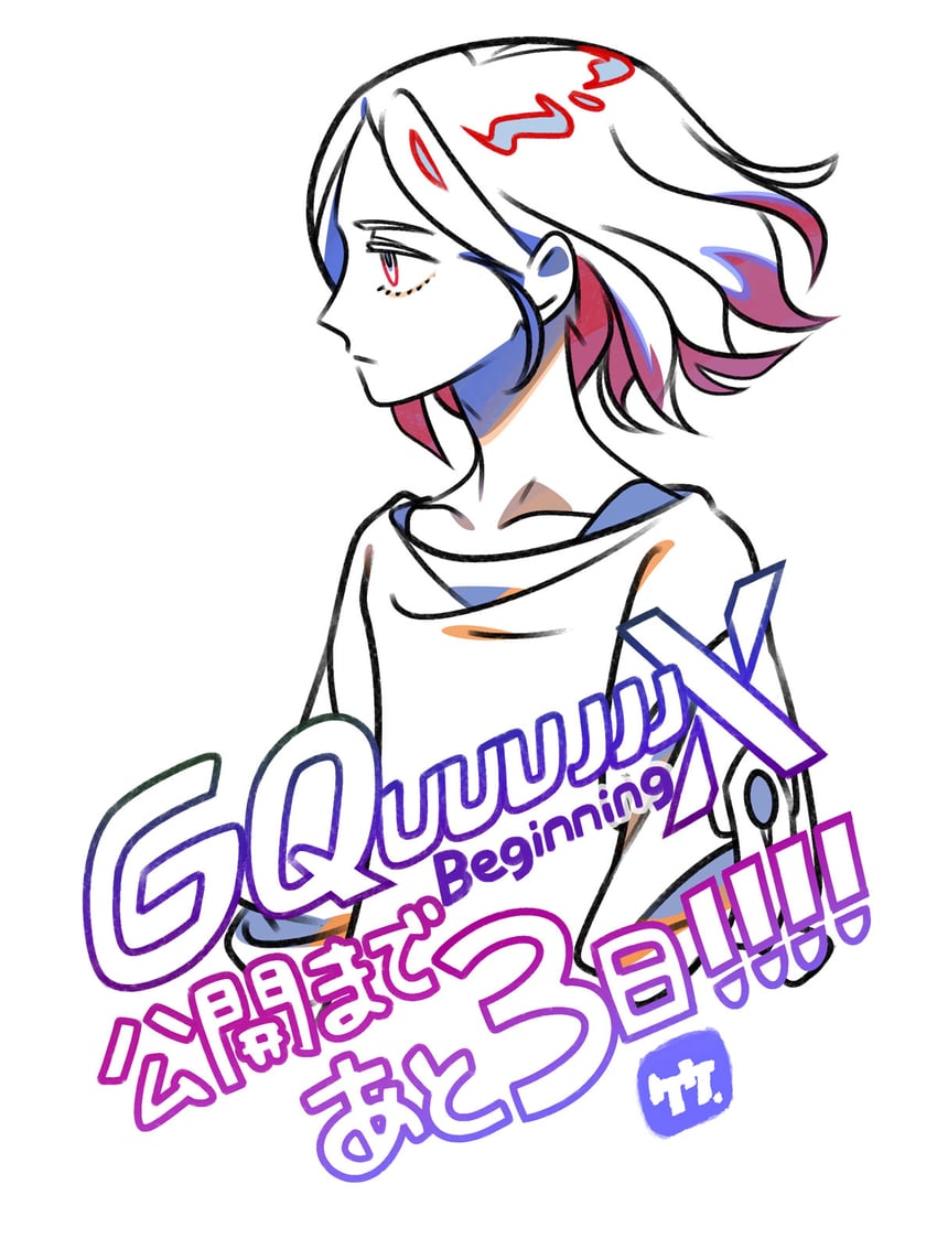 shuji ito (gundam and 1 more) drawn by take_(takegarou)