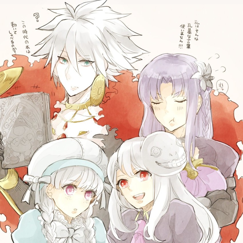 illyasviel von einzbern, karna, medea, kaine, emil, and 7 more (fate and 5 more) drawn by banira_(ri0115ka)