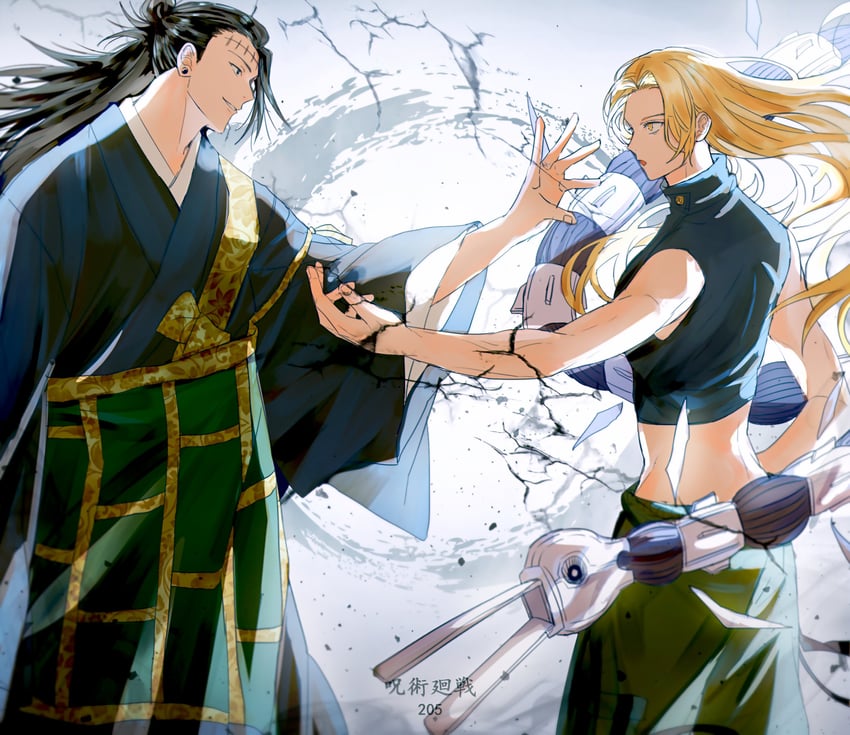 getou suguru, kenjaku, tsukumo yuki, and garuda (jujutsu kaisen) drawn by yoon_(dmsco1803)