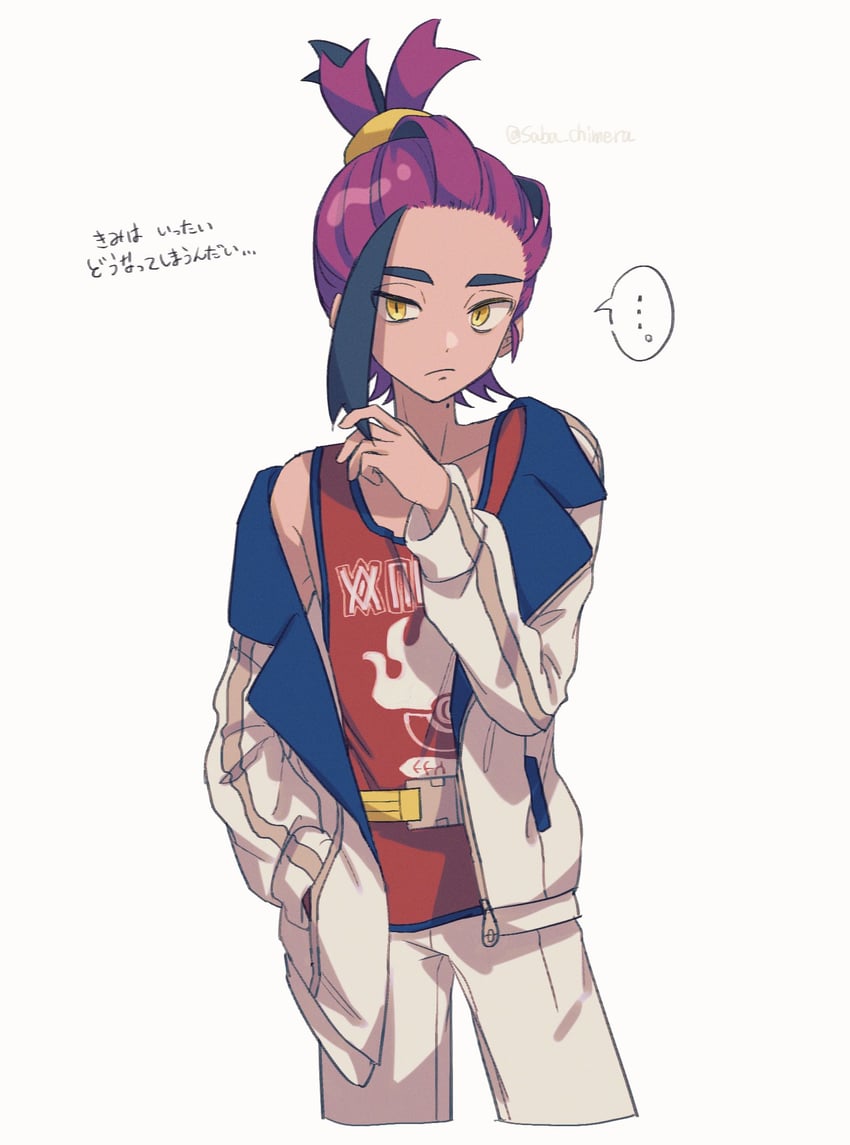 kieran (pokemon and 1 more) drawn by saba_chimera