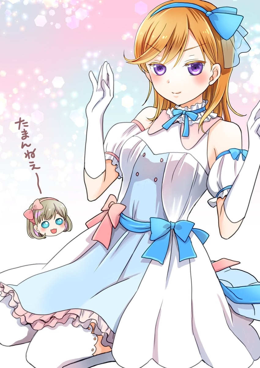 shibuya kanon and tang keke (love live! and 1 more) drawn by oujima_tamaki