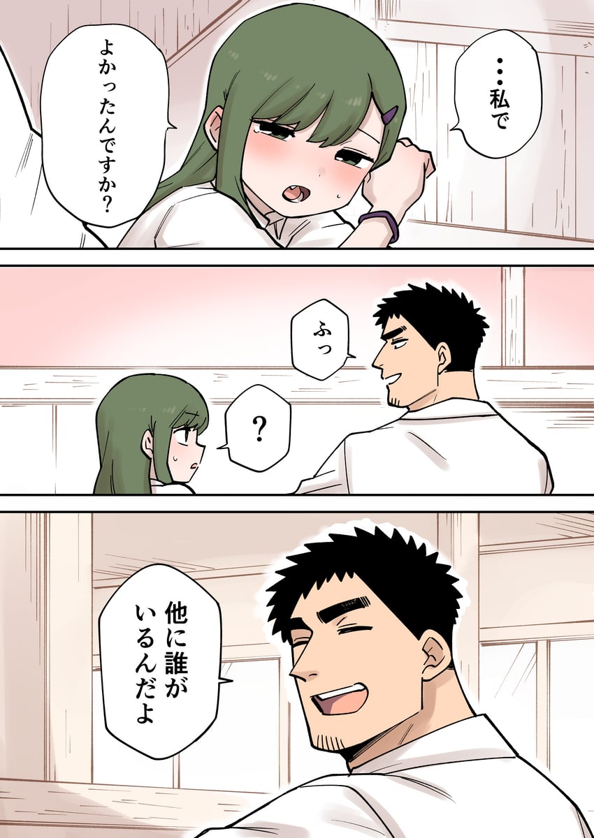 igarashi futaba and takeda harumi (senpai ga uzai kouhai no hanashi) drawn by shiromanta