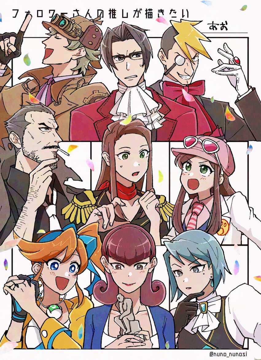 miles edgeworth, franziska von karma, athena cykes, ema skye, herlock sholmes, and 4 more (ace attorney and 7 more) drawn by caramelrag