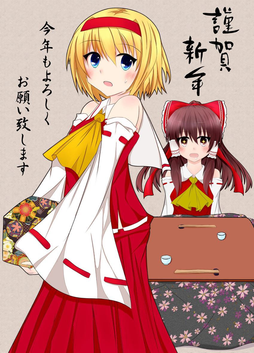 hakurei reimu and alice margatroid (touhou) drawn by akatsuki_0510