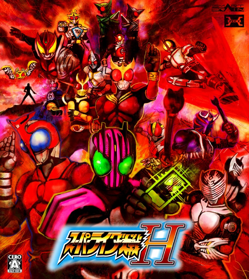 kamen rider kuuga, kamen rider decade, kamen rider blade, kamen rider ryuki, kamen rider kiva, and 6 more (kamen rider and 3 more) drawn by illustica_phantom