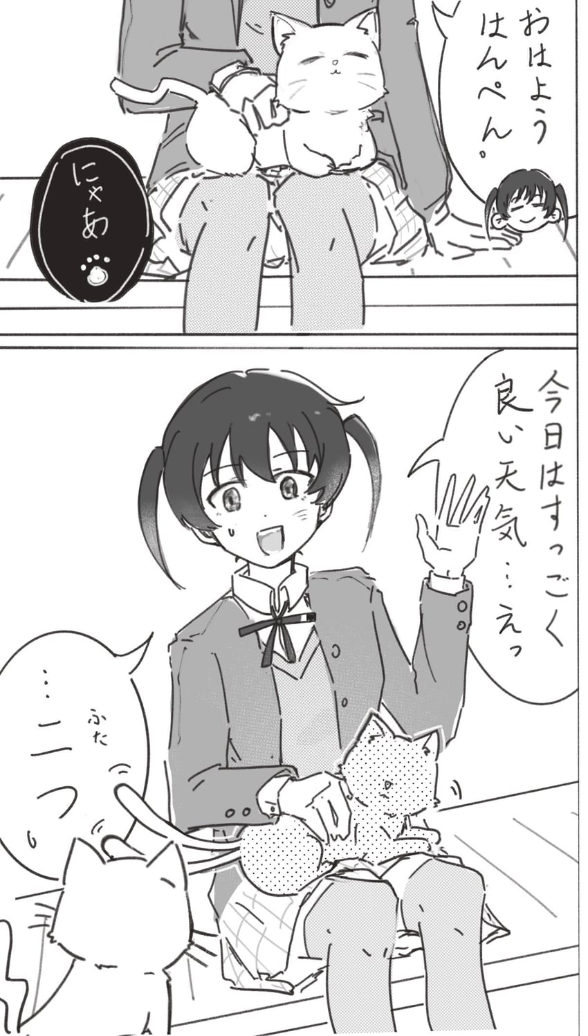 takasaki yu, tennoji rina, and hanpen (love live! and 1 more) drawn by b1geinu