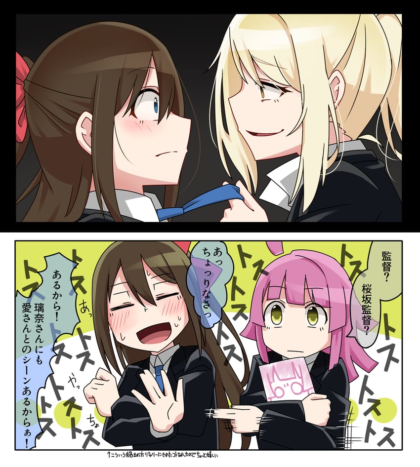 osaka shizuku, tennoji rina, and miyashita ai (love live! and 1 more) drawn by tetetsu
