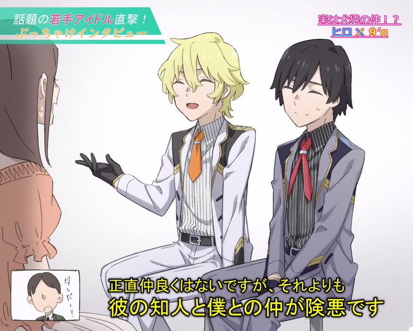 hiro and nine alpha (darling in the franxx) drawn by leje39