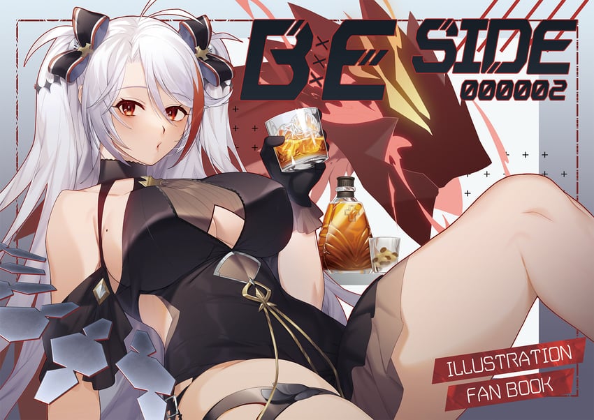 prinz eugen (azur lane) drawn by maitei_roppa