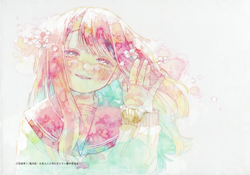 kubo nagisa (kubo-san wa mob wo yurusanai) drawn by oka_yuuri