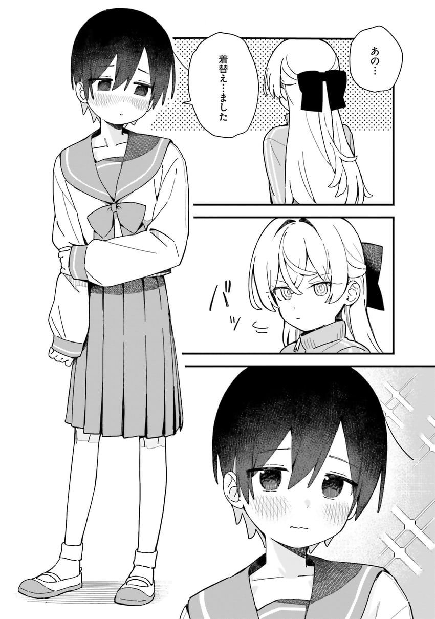 saotome hibiki and kawaihara yae (kawaihara senpai wa kawaii ga suki!) drawn by seramikku