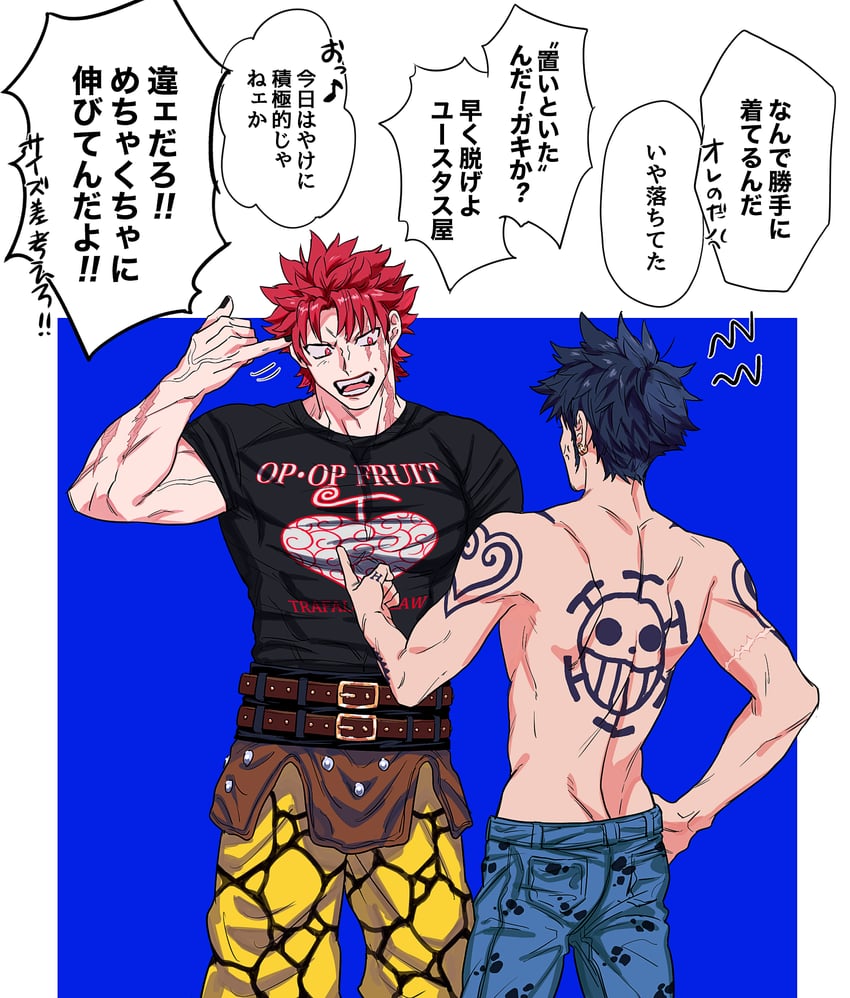trafalgar law and eustass kid (one piece) drawn by yakumo_(ykm)