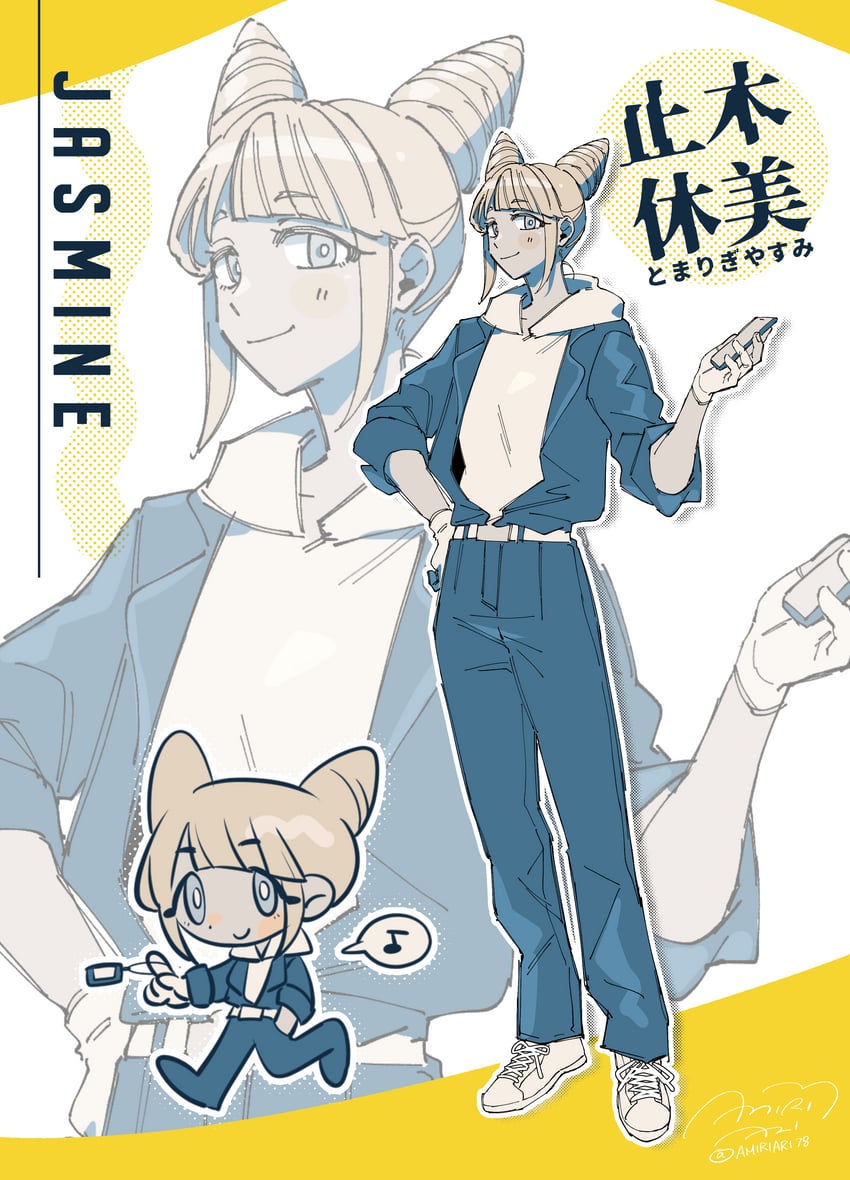tomarigi yasumi (toshi densetsu kaitai center) drawn by amiri_ari
