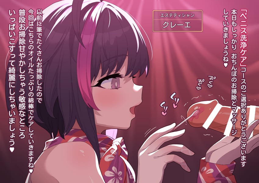 original drawn by robo_mikan