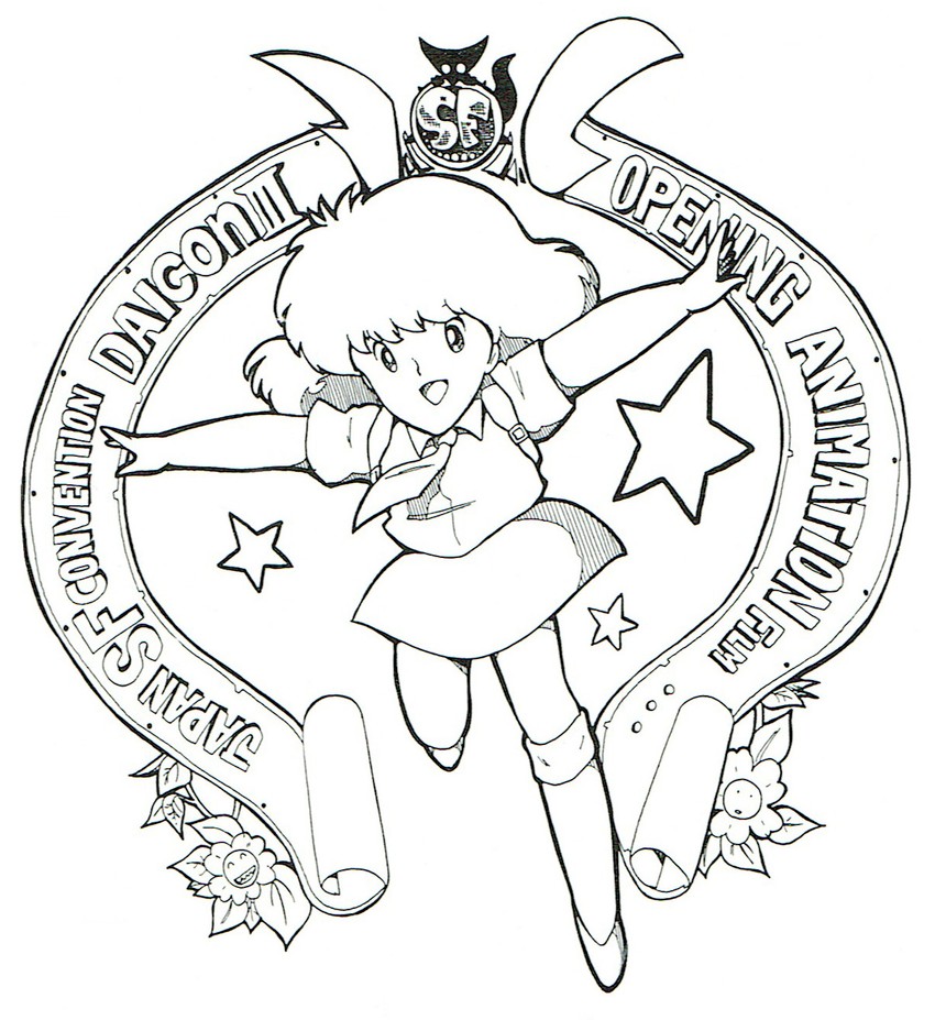 daicon bunny girl (daicon iv and 2 more) drawn by akai_takami