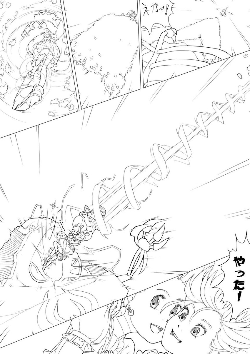 houjou hibiki, minamino kanade, cure melody, cure rhythm, and negatone (precure and 1 more) drawn by akinbo_(hyouka_fuyou)