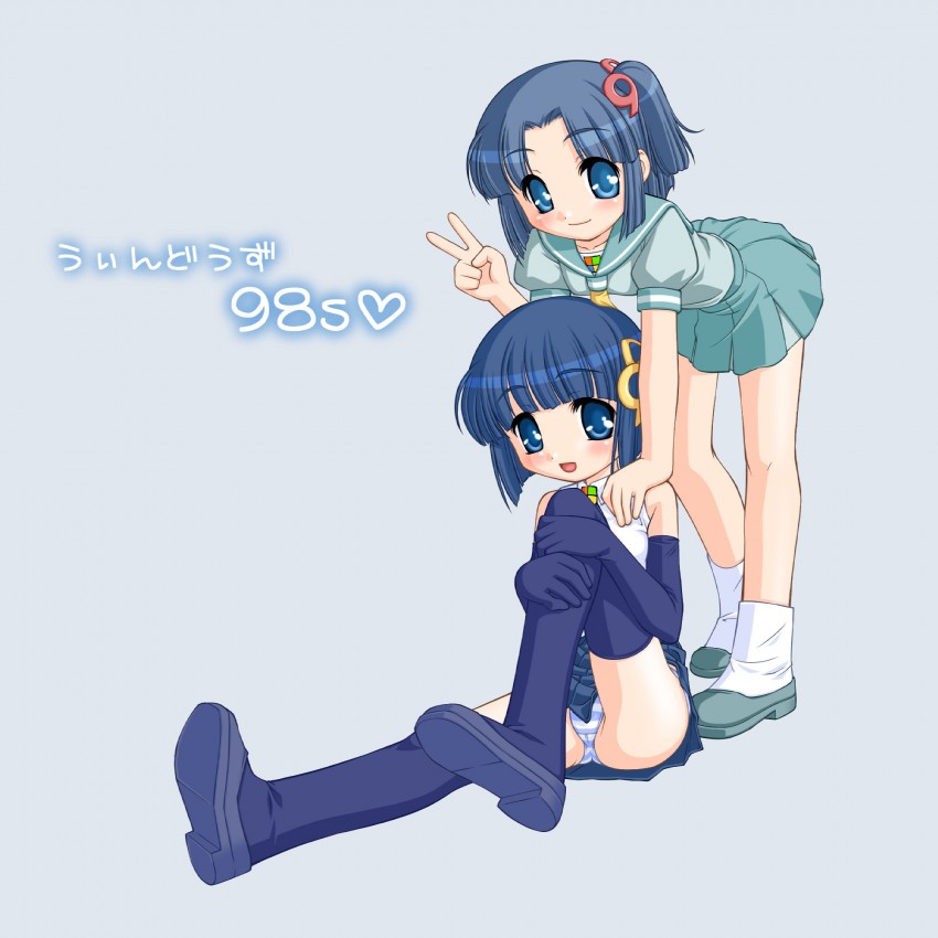 98-tan and 98se-tan (os-tan and 1 more)