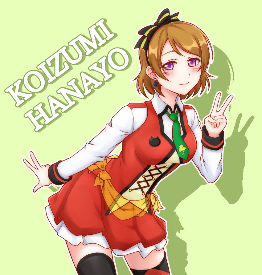 koizumi hanayo (love live! and 2 more) drawn by riizu_(fall_nocturne)
