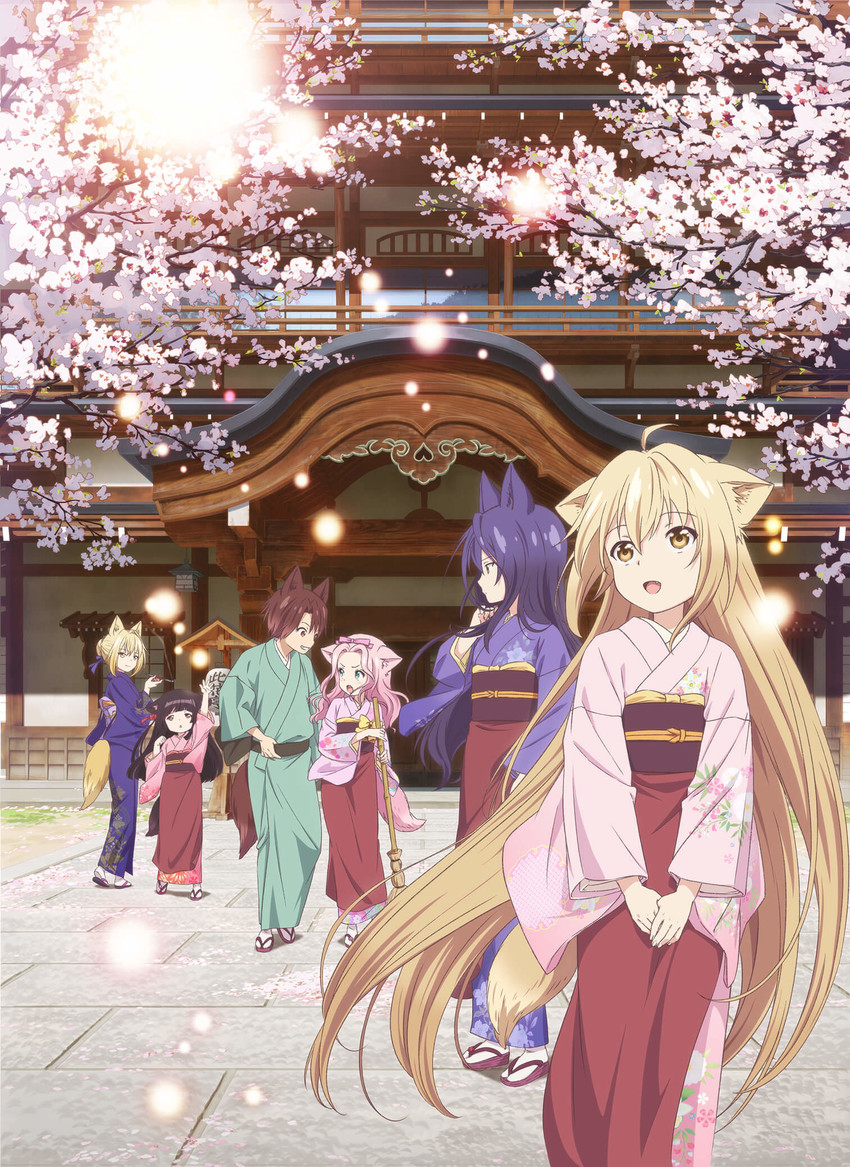 yuzu, satsuki, sakura, ren, kiri, and 1 more (konohana kitan)