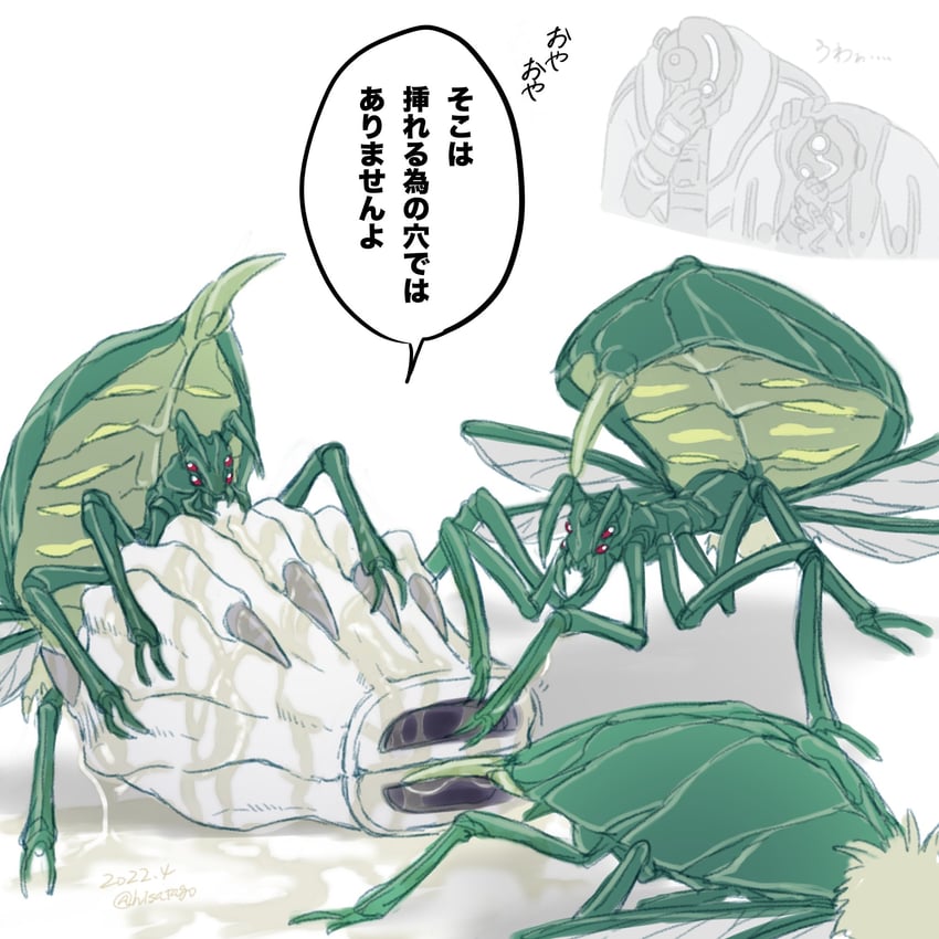 kuongatari (made in abyss) drawn by hisatago