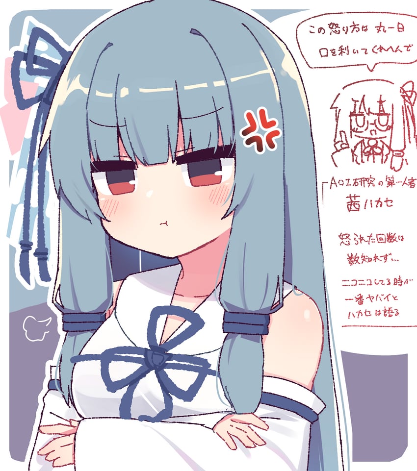 kotonoha akane and kotonoha aoi (voiceroid) drawn by hibino_000