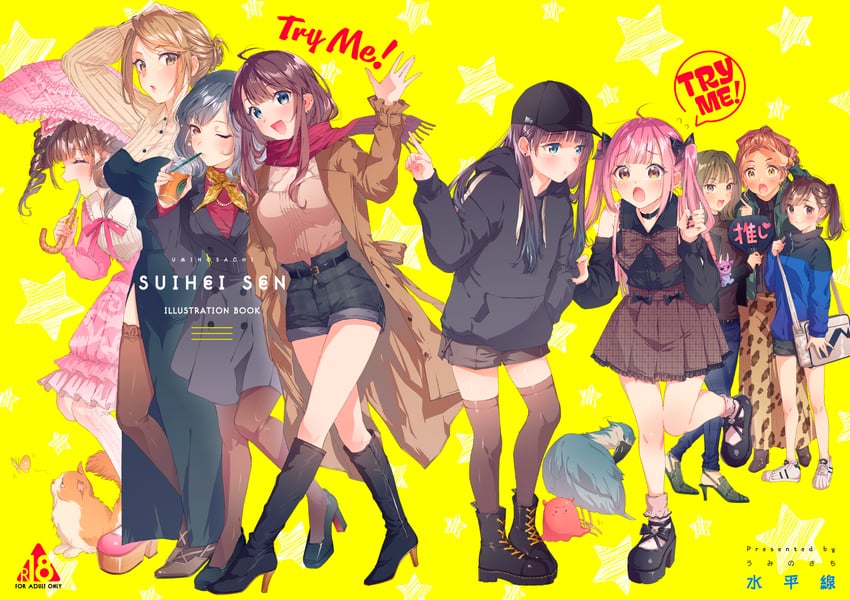 original drawn by suihei_sen