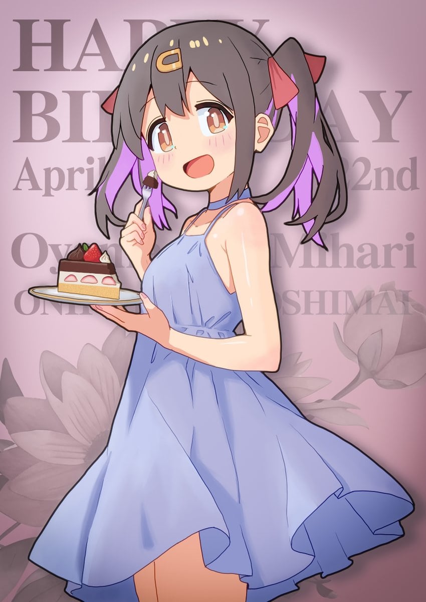 oyama mihari (onii-chan wa oshimai!) drawn by melciort